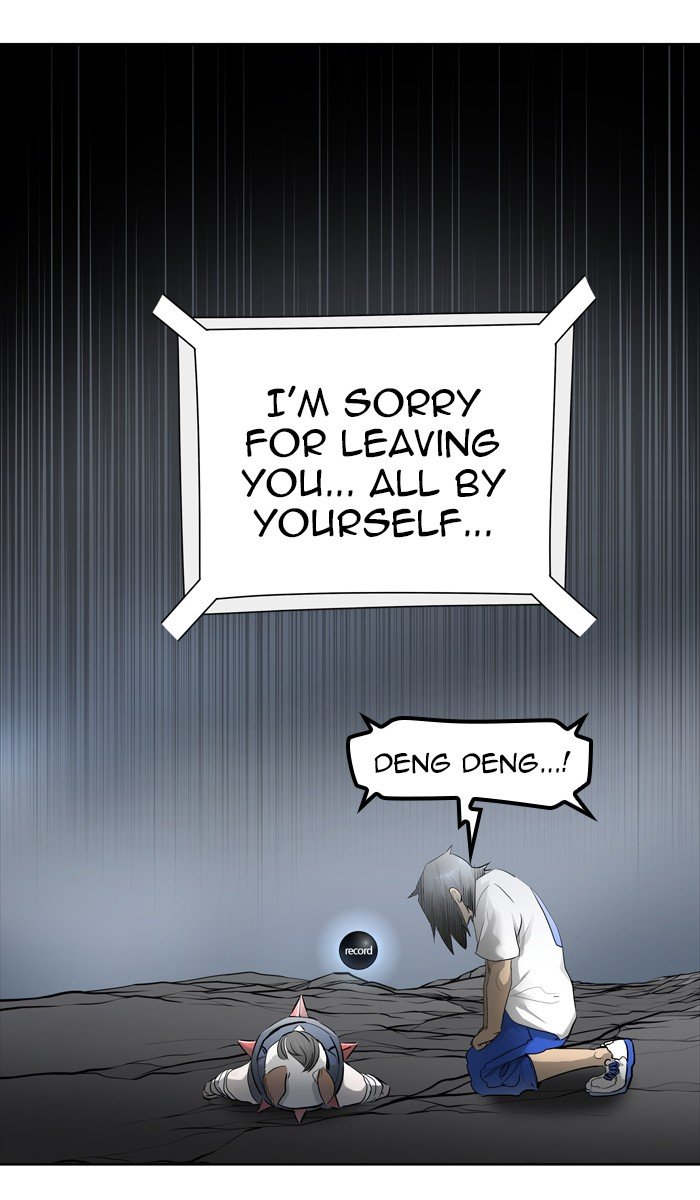 Tower of God, Chapter 451 image 035